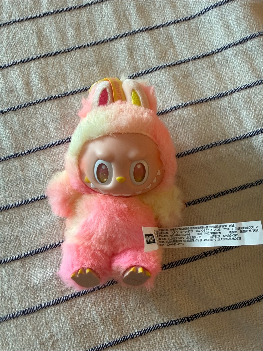 Labubu